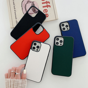 Étui de téléphone portable en Faux cuir PU Lichee végétalien pour iPhone 12 11 <span class=keywords><strong>Pro</strong></span> Max - Product Image 3