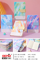 Offre Spéciale de haute qualité pas cher en gros mignon Kawaii Journal cahier estampage à chaud étude commerciale cahier de produits laitiers