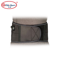 Ceinture de soutien lombaire orthopédique respirante en mousse à air, confortable, élastique et douce