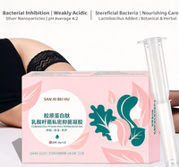 5 PCS/Boîte Gel de Soin Intime Féminin en Gros, Probiotique Lactobacillus, pH Équilibré, Gel d'Hygiène Quotidienne pour Femmes, Vente en Gros OEM