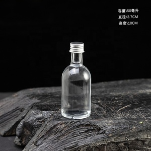 Mini bouteilles de liqueur en verre réutilisables de 50 ml avec bouchon à vis en aluminium et impression sérigraphique pour vin, vodka, gin, rhum, tequila et <span class=keywords><strong>whisky</strong></span> - Product Image 2
