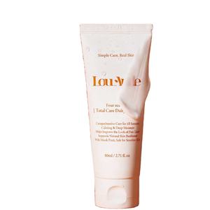 Crème hydratante pour le visage LouAude, soin quotidien anti-âge, antioxydant, éclaircissant, anti-rides - Product Image 1