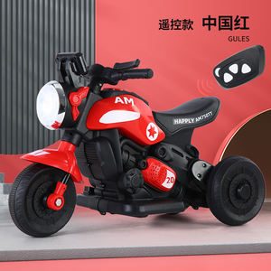 Kinder Mini Elektrische 2-Wheel Ride-On Speelgoedauto Batterij-Aangedreven Qb Plastic Kids Motorfiets Voor Jongens Van 2 Tot 4 Jaar Oud - Product Image 4