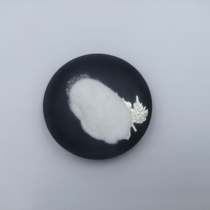Suministro de Materia Prima al 99%: Ácido Ascórbico 2-glucósido AA2G en Polvo, Ascorbil Glucósido - Product Image 2