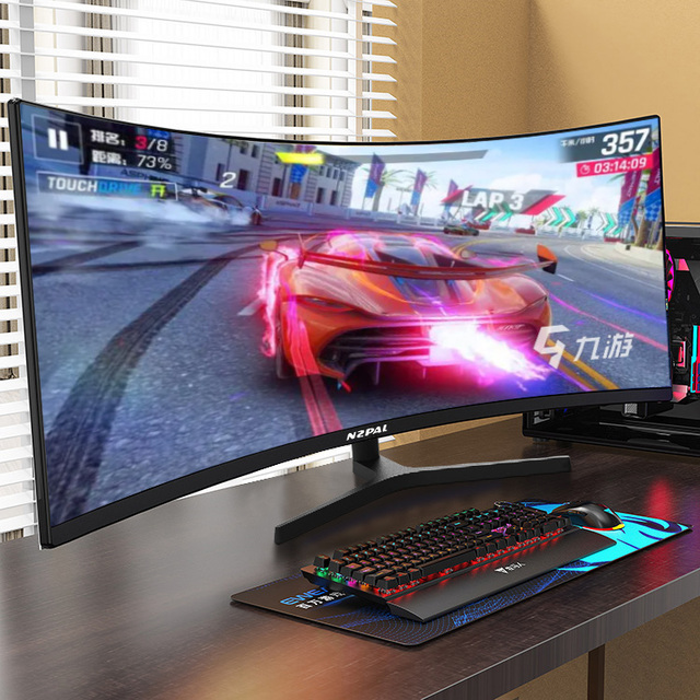 The Newest 4k 21:9 Screen 34 Inch Curved 144hz Monitor 165hz Gaming Monitors