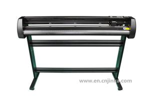 63 Inch <strong>Large</strong> Size XE1661 <strong>Plotter</strong> Cutting Machine Optical Vinyl <strong>Plotter</strong> <strong>Digital</strong> Vinyl <strong>Plotter</strong> Cutter - Product Image 6
