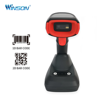 Terminal de point de vente portable sans fil avec lecteur de codes-barres 1D 2D CMOS, scanner de codes-barres avec support en option