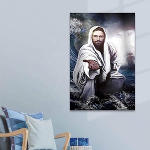 JIEKAI chrétien jésus mur Art donnez-<span class=keywords><strong>moi</strong></span> votre <span class=keywords><strong>main</strong></span> photo toile impression décor à <span class=keywords><strong>la</strong></span> maison toile peinture - Product Image 1