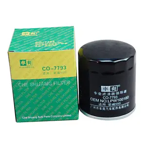 CO-7793 Auto Engine Parts Car Spare Parts Car Oil Filter For MG ROEWE 350/3/GT/550/750/MG6 LPW100180