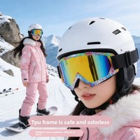 Nouvelles lunettes de ski transfrontalières coupe-vent et anti-UV pour hommes et femmes, protection oculaire pour l'alpinisme en extérieur, modèle adulte 4009