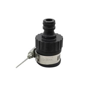 Adaptateur de <span class=keywords><strong>robinet</strong></span> universel, avec des connecteurs rapides, pour la <span class=keywords><strong>maison</strong></span> - Product Image 1