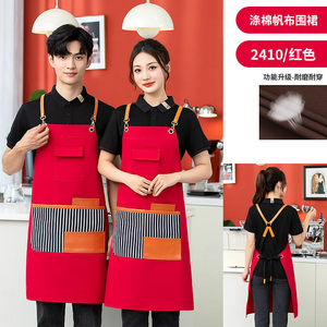 Cross Weave Polyester Cotton Canvas Apron Black With Pockets For Restaurant Bar Workwear Custom Logo Printing - Product Image 3