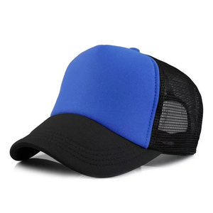 Gorra Trucker Unisex de Malla Transpirable, de Poliéster y Algodón, Ajustable, para Béisbol, Casual, Viajes y Actividades al Aire Libre - Product Image 2