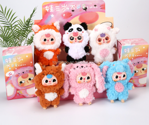 BabyThree V3 Grand pendentif <span class=keywords><strong>en</strong></span> peluche mignon Boîte mystère avec emballage d'origine pour garçons 12+ Thème cinéma et télévision Fabriqué <span class=keywords><strong>en</strong></span> Chine - Product Image 4