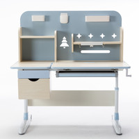 Bureau d'étude pour enfants |   Table pour enfants réglable en hauteur avec support pour livres, tiroir de rangement |   Écriture ergonomique sur ordinateur de bureau