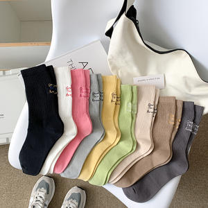 Calcetines bordados de estilo escolar KR de algodón puro para mujeres y niñas, patrón de letras de moda de uso diario con logotipo de puños - Product Image 5
