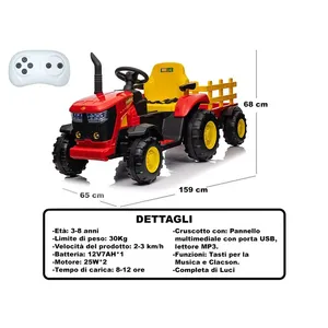 Voiture à pédales à batterie 159 cm en plastique rouge avec télécommande pour enfants de 3 à 8 ans - Product Image 2