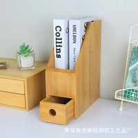 Chine usine Offre Spéciale fait à la main bois bambou bureau fichier stockage bureau Cubbyhole bureau organisateur tiroir