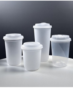 Vaso de Plástico en Forma de U con Logotipo Personalizado al por Mayor para Bodas, 14oz 16oz 24oz, Vaso Desechable Transparente Esmerilado para Té con Leche - Product Image 2