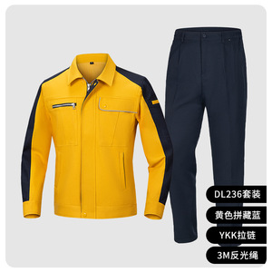 Quần áo bảo hộ lao động cotton polyester nam thiết lập bảo hiểm dài tay xuyên biên giới dây kéo làm việc đồng phục màu khối xưởng cơ khí lao động - Product Image 5