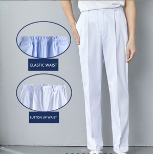 Stock lote verano 65% poliéster 35% algodón enfermera limpieza Doctor bebé hermana salón de belleza personal cintura elástica Pantalones - Product Image 1