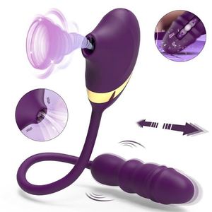 커플을위한 자위 항문 삽입 진동기 3 in 1 남근 반지 Mooligirl 로즈 섹스 토이 딜도 여성 전립선 마사지 배터리 - Product Image 1