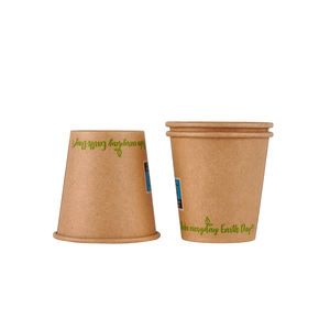 गर्म कॉफी कप, चाय के लिए, गर्म चॉकलेट, रस, गर्म पेय कप डिस्पोजेबल सिंगल वॉल क्राफ्ट पेपर कप - Product Image 3