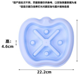 Bol de nourrissage lent pour animaux de compagnie Chong Ke, forme pomme, en PP, anti-renversement, pour chiens et chats, avec tapis d'alimentation et distributeur de nourriture - Product Image 5