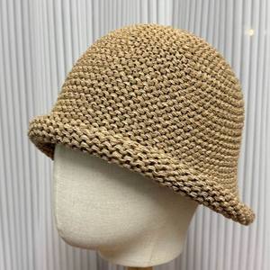 Chapeau Bob Tricoté Vintage de Haute Qualité avec Ourlet Roulé et Nœud <span class=keywords><strong>au</strong></span> Crochet pour Femme – Idéal <span class=keywords><strong>Hiver</strong></span> et Quotidien - Product Image 2