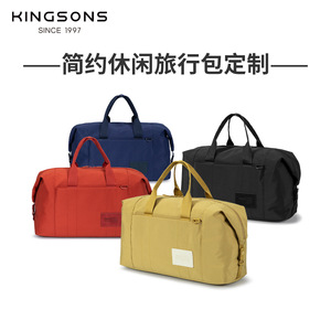 Kingsons Women's Fitness Duffel Bag Orange Red Water Resistant Sports Yoga Travel Backpack With Shoulder Strap - Product Image 4