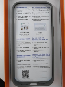 2024 Mới Sang Trọng Ai Odm OEM Hot DIY Tùy Chỉnh Mực Điện Tử Màn Hình Bảo Vệ Cho <span class=keywords><strong>Iphone</strong></span> 16 15 14 13 Độc Đáo Điện Thoại Di Động Trường Hợp - Product Image 2