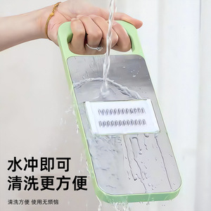 Multi Functional Vegetable Cutter With Slicer Grater Board For Kitchen Use - Product Image 3