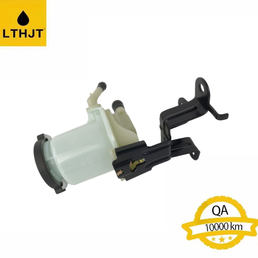 High Quality Power Steering Reservoir for Toyota Land Cruiser