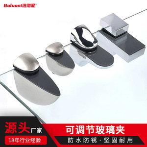 Zinc Alloy Glass Clamp <b>Corner</b> Wall Mounted Polished Heavy Duty <b>Shelf</b> Bracket - Product Image 3