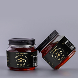 Thân Thiện Với Môi Trong Suốt Vòng Mật Ong Mứt Nhựa <span class=keywords><strong>Jar</strong></span> Với Vít Cap Cho Sweeties Thực Phẩm Cookie Kẹo Đường - Product Image 5