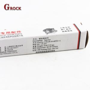 Asli Kualitas Euro II Diesel Fuel Injector C26AB-26AB701 PB96P315T untuk Shang Chai Mesin C6121 D6114 - Product Image 4