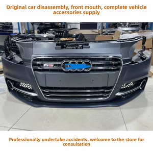 กระจังหน้า ABS โครเมี่ยมของแท้ใช้จากโรงงานของแท้กันชนฝาครอบท้ายรถสำหรับออดี้มีทั้งหมดเกี่ยวกับปากด้านหน้า - Product Image 3