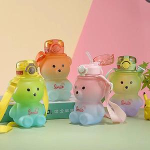 Botol Minum Plastik Grosir Motif Beruang Gradasi 700ml Lucu untuk Anak-anak, Botol Air Portabel untuk Kembali ke Sekolah, Olahraga Luar Ruangan, Anti Bocor, Kotak Hadiah - Product Image 3