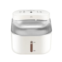 Fontaine à eau intelligente pour chat, à détection de mouvement automatique, à circulation continue, portable, contrôlée par Wi-Fi via application mobile pour chiens et chats