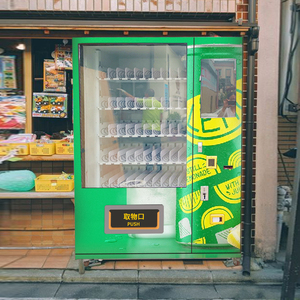 Kokosnuss automat ein Satz Kokosnuss automat, der Ghana <span class=keywords><strong>Cedis</strong></span> akzeptiert - Product Image 2