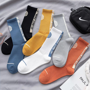 High Quality China <strong>Manufacturer</strong> New Design Stylish Knitted Cotton <strong>Sock</strong> logo Bespoke Large <strong>Custom</strong> <strong>Socks</strong> - Product Image 1