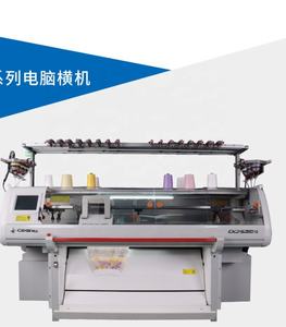 Para CIXING STEIGER 2025 máquina de tejer computarizada de alta velocidad 5g 52 pulgadas automática con motor central y componentes del motor - Product Image 4