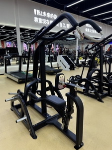 MPKS Fitness Commercial Professional Gym Fitness Equipment Poids libre Super <span class=keywords><strong>High</strong></span> <span class=keywords><strong>Row</strong></span> - Product Image 3