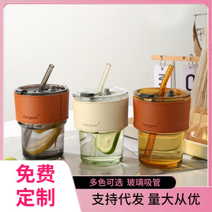 Tasse à café en bambou avec paille, couvercle intégré, couleur unie, pour promotion, publicité, cadeaux, impression de logo - Product Image 5