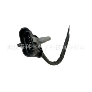 Oxygen <b>Sensor</b> 5495280 <b>For</b> <b>Car</b> Replacement Repair New Auto <b>Sensor</b> - Product Image 5