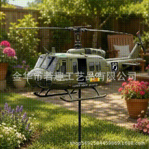 Meilleure vente transfrontalière : Moulin à vent de jardin Iron Pilot SNPY - Style campagnard américain - Product Image 3