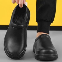 Chaussures de chef pour le commerce extérieur, imperméables, résistantes à l'huile, en EVA, antidérapantes, à bout fermé, bottes de pluie décontractées d'extérieur pour médecins, infirmières et couples
