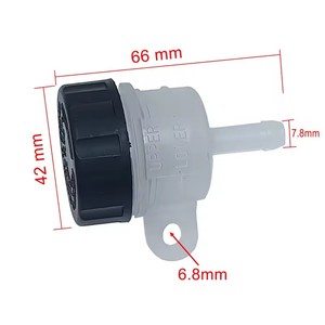 1개 ABS 오토바이 풋 리어 브레이크 마스터 실린더 탱크 오일 컵 유체 병 리저버 - Product Image 1