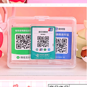 Portable <b>Speaker</b> <b>Wireless</b> Rechargeable Battery 100-240V For Street Vendors And Small Gifts - Product Image 2