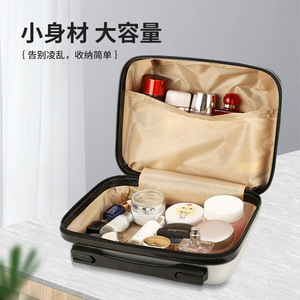 <span class=keywords><strong>Valise</strong></span> de voyage personnalisée mignonne en forme d'ours, petite et <span class=keywords><strong>grande</strong></span>, pour cosmétiques - Product Image 3